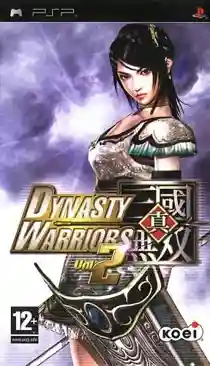 Dynasty Warriors Vol. 2 (EU)